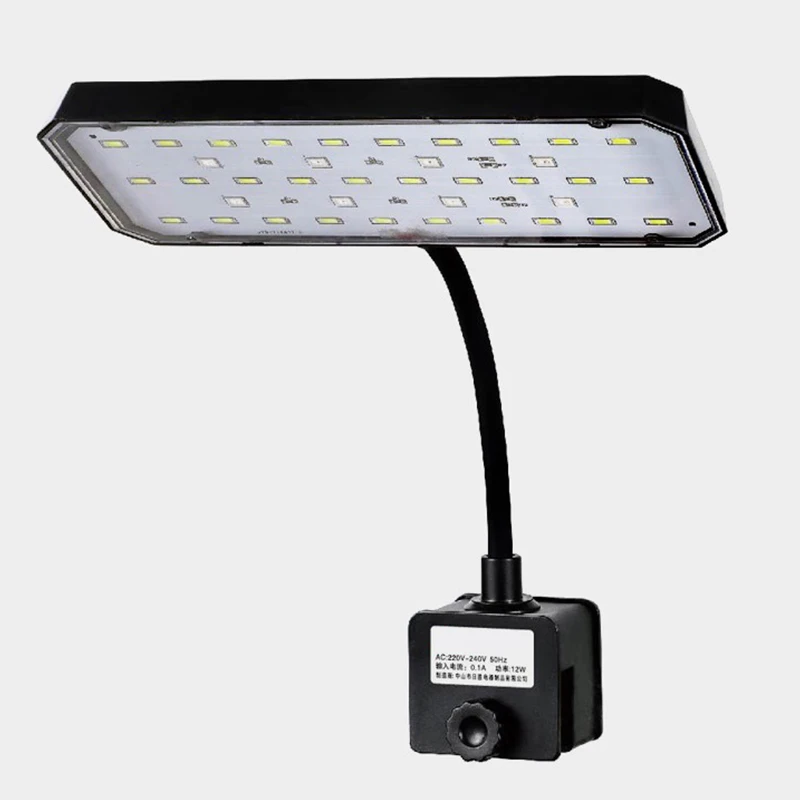 Aquarium Plant Light - 220V Aquarium LED Light Full Spectrum
