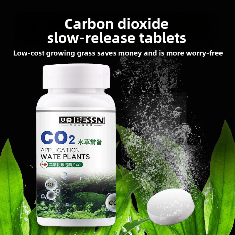 BESSN Aquarium CO2 Slow-Releas - Aquarium Plant Yellowing 评论和价格
