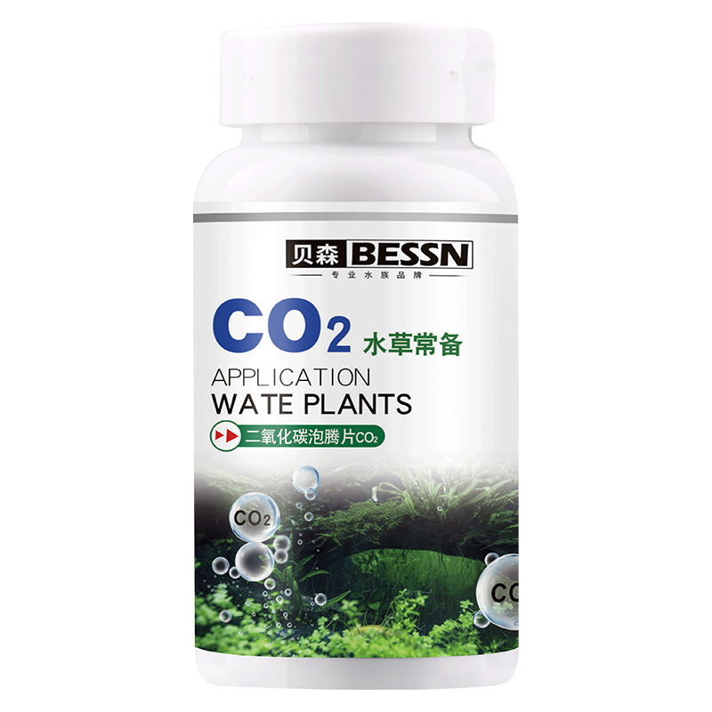 BESSN Aquarium CO2 Slow-Releas - Aquarium Plant Yellowing 评论和价格
