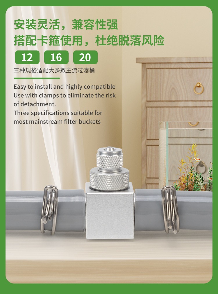 Aquarium CO2 Diffuser DIY Gras - Planted Aquarium Accessories 评论和价格