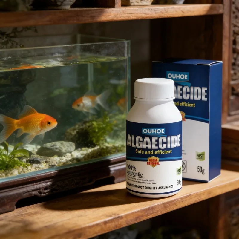 50g High Efficiency Algaecide  - Planted Aquarium Fertilizer 评论和价格