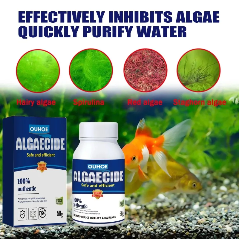50g High Efficiency Algaecide  - Planted Aquarium Fertilizer 评论和价格