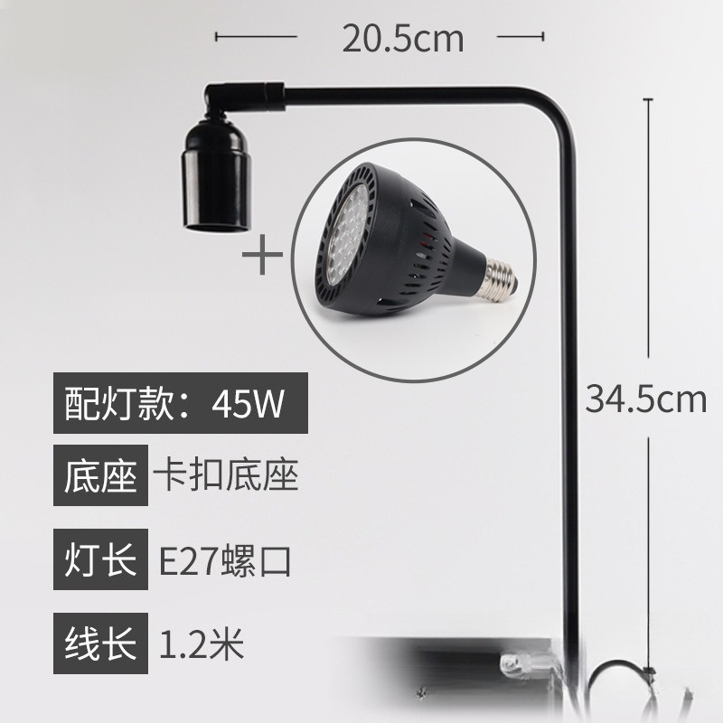 LED fish tank light stand aqua - Aquarium Plant Light 评论和价格