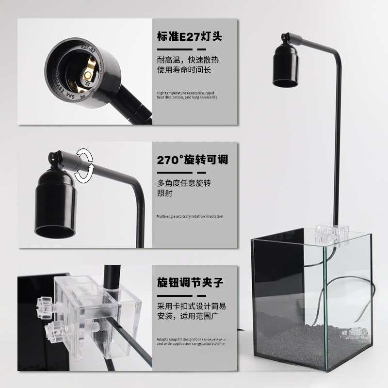 LED fish tank light stand aqua - Aquarium Plant Light 评论和价格