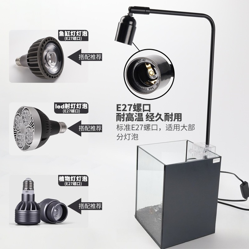 LED fish tank light stand aqua - Aquarium Plant Light 评论和价格