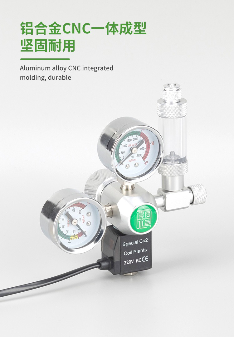 DIY Aquarium CO2 Regulator Mag - Planted Aquarium Accessories 评论和价格