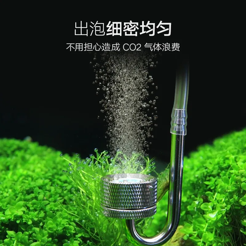 Aquarium CO2 Diffuser Fish Tan - Planted Aquarium Accessories 评论和价格