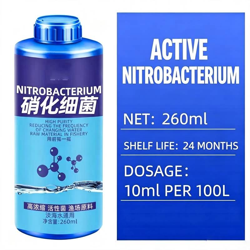 Aquarium Water Treatment Methy - Planted Aquarium Medicine 评论和价格