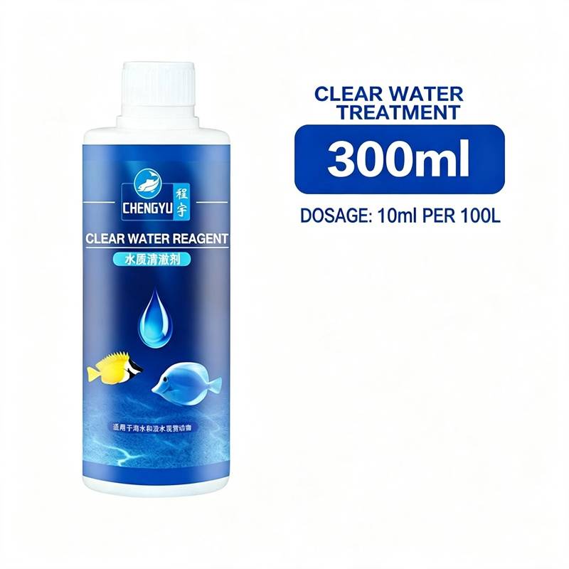 Aquarium Water Treatment Methy - Planted Aquarium Medicine 评论和价格