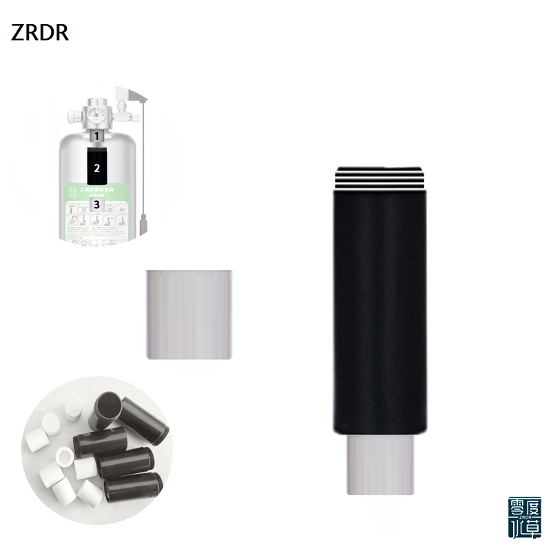 ZRDR Aquarium CO2 Generator Fi - Planted Aquarium Accessories 评论和价格