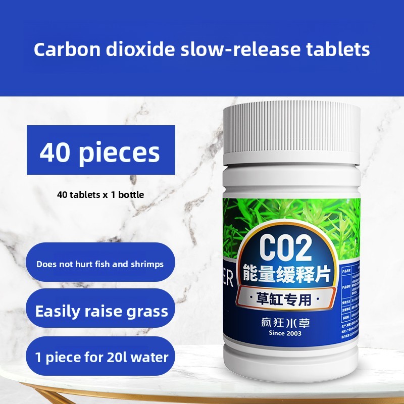 FKSC CO2 Booster Tablets for A - Aquarium Plant Yellowing 评论和价格