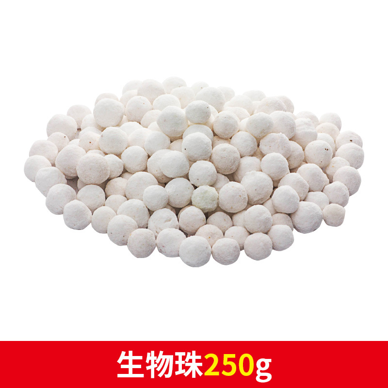 Premium Aquarium Filter Media  - Planted Aquarium Fertilizer 评论和价格