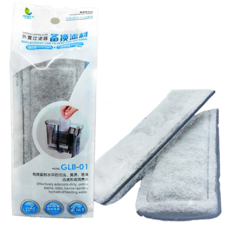 2pc Aquarium Filter Tank Filtr - Planted Aquarium Media 评论和价格